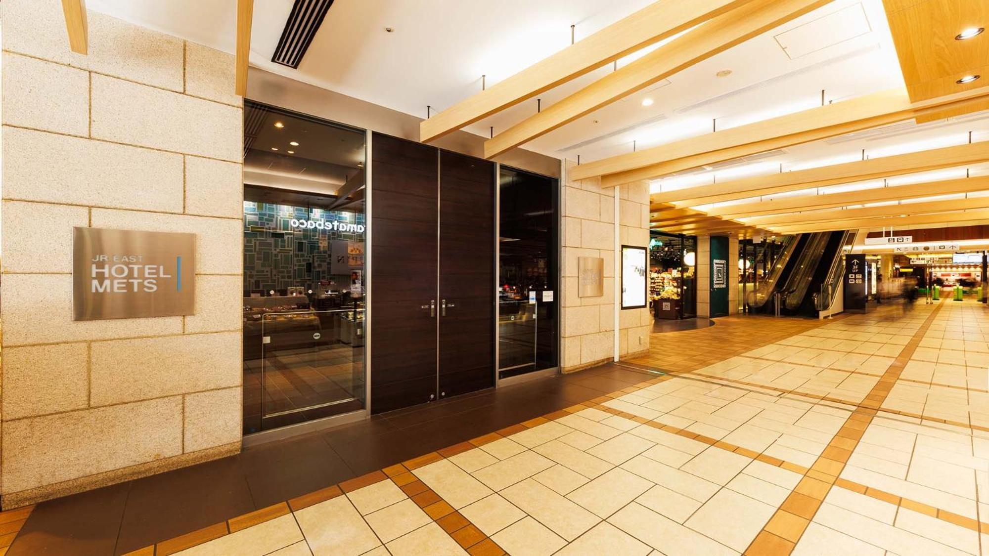 Jr-East Hotel Mets Tachikawa Zewnętrze zdjęcie