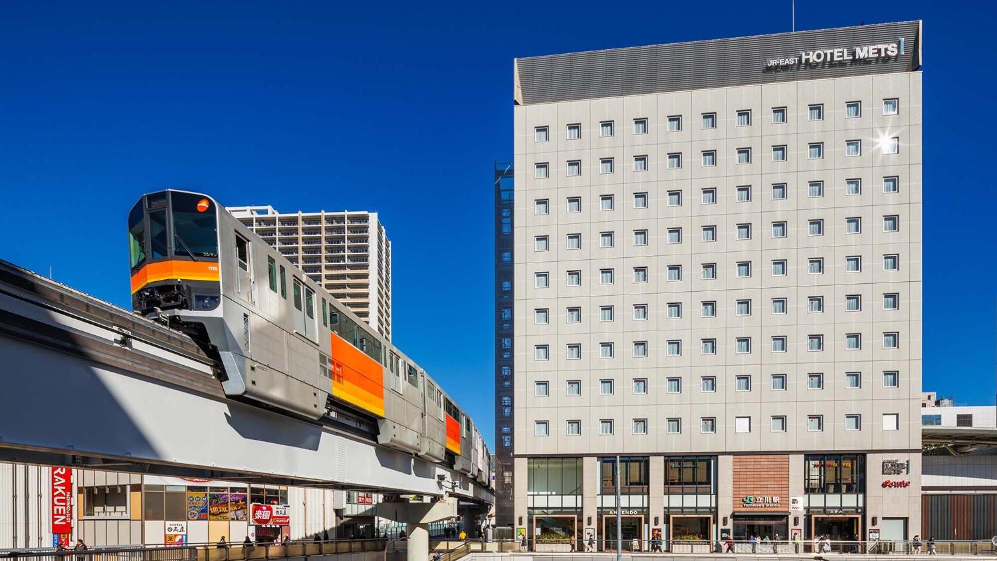 Jr-East Hotel Mets Tachikawa Zewnętrze zdjęcie